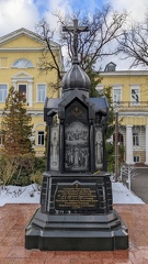 PXL 20220107 083706071